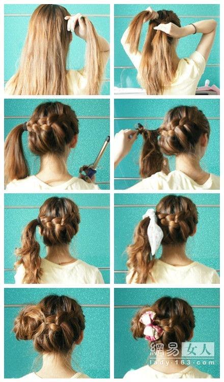 cute braid with a side updo